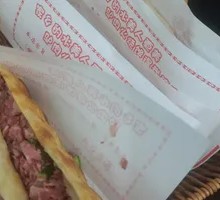 Premium Steamed Flatbread