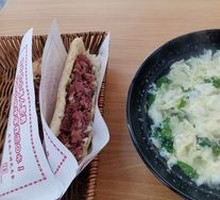 Seaweed and Egg Soup