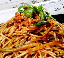 Old Hejian Mahjong Sauce Noodles