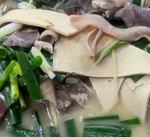 Goose Cubes in Small Pot