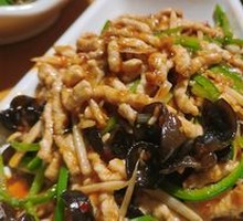 Fish-Flavored Shredded Pork