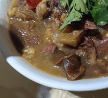 Tendon and Brain Meat