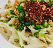 Oil-Poured Noodles