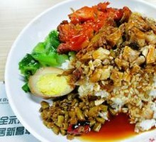 Braised Pork Rice