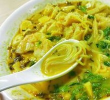 Curry Fish Noodles
