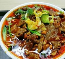 Spicy Pork Intestine Noodles