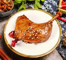 Duck Leg