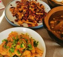 Salt and Pepper Shrimp