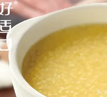 Nutritious Millet Porridge
