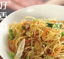 Delicious Egg Fried Noodles