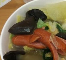 Sichuan Pepper Vegetables Hot Pot