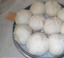 Pork and Scallion Steamed Buns