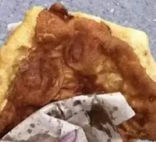 Beijing Brown Sugar Oil Cake