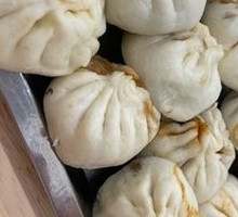 Signature Scallion Pork Buns