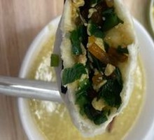 Bok Choy Vegetarian Dumplings