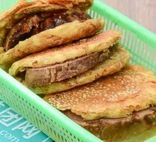 Braised Flatbread with Meat