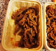 Signature Duck Intestines