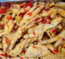Boneless Lemon Chicken Feet