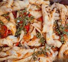Boneless Sichuan Pepper Chicken Feet