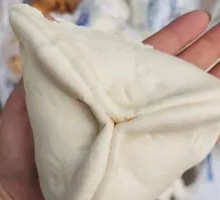 Sugar Triangle Dumplings