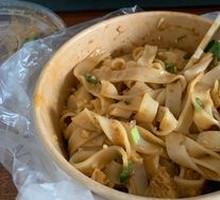 Cold Noodles