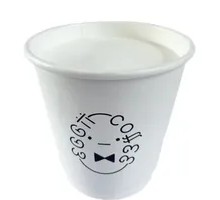 Coconut Coconut Milk