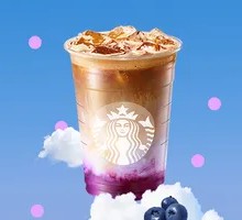 Blueberry Light Sparkling Latte (Large)