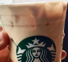 Cold Brew Iced Coffee (Large)