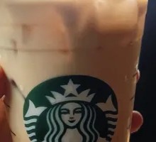 Toffee Hazelnut Latte
