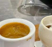 Kung Fu Longjing Light Milk Tea