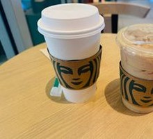 Chestnut Red Bean Latte
