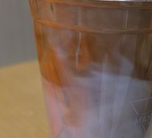 Jasmine Green Tea Latte