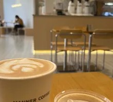 Light Butter Latte