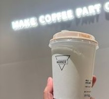 Savory Cheese Latte