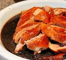 Nanjing Roast Duck