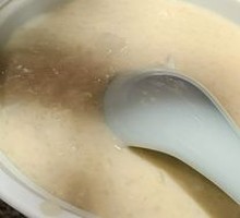 Meiling Porridge