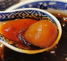 Traditional Sugar-Steamed Taro Sprouts