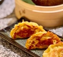 Signature Pan-Fried Dumplings