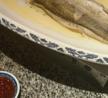 Chicken Broth White Fish