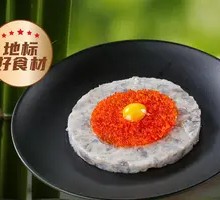 北海太阳鱼籽虾滑