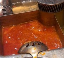 Haidilao New Tomato Hot Pot