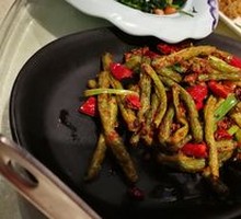 Dry-Fried Green Beans