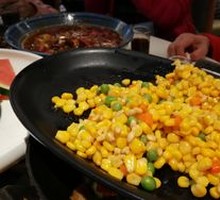 Pine Nut Corn