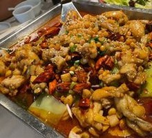 Spicy Grilled Frog Legs