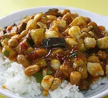 Kung Pao Chicken Rice Bowl
