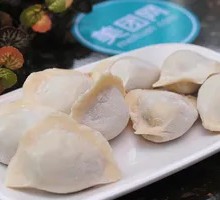 Pork and Napa Cabbage Dumplings