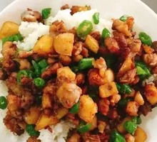 Spicy Chicken Cubes over Rice