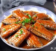 Braised Cutlass Fish