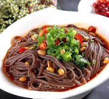 Sour Spicy Taro Noodles