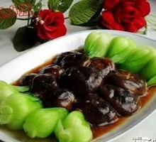 Mushroom and Bok Choy Rice Bowl
